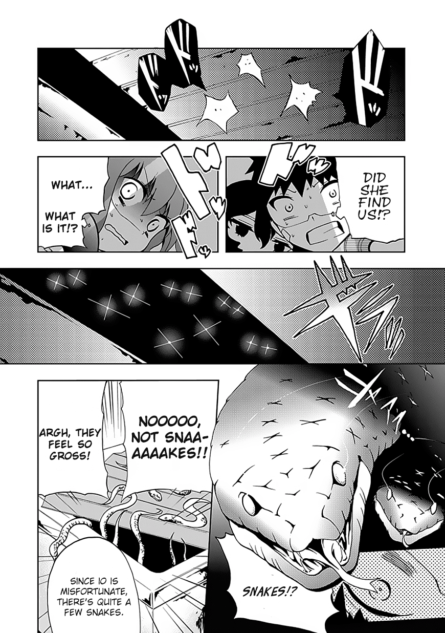 Akarui Sekai Keikaku Chapter 12 14